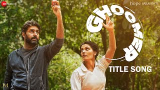 Ghoomer  Title Song  Abhishek A Bachchan Saiyami Kher  R Balki  Amit Trivedi  Kausar Munir