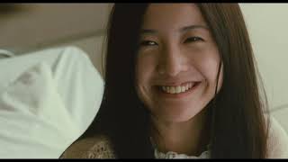 A Story of Yonosuke 2013 Japanese Movie Trailer English Subtitles 