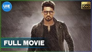 Anjaan  Tamil Full Movie  Suriya  Samantha  Yuvan Shankar Raja  N Lingusamy