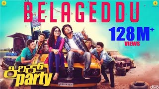 Belageddu  Kirik Party  Rakshit Shetty  Rashmika Mandanna  Vijay Prakash  B Ajaneesh Lokanath