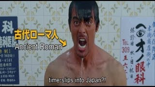 THERMAE ROMAE Trailer Fuji TV Official