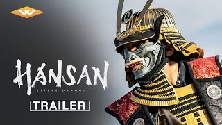 HANSAN RISING DRAGON Official Trailer  Director Kim Hanmin  Starring Park Haeil  Byun Yohan