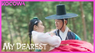 NamKoong min  Ahn Eun Jins Fateful Meet Cute  My Dearest EP1  KOCOWA