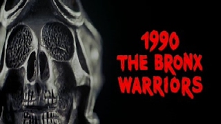 1990 The Bronx Warriors 1982 Trailer