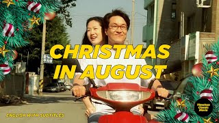 Christmas In August  Hur Jinho 1998 Movie