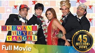 Deewane Huye Paagal   Superhit Bollywood Comedy  Akshay Kumar  Paresh Rawal  Sunil Shetty