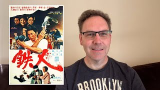 King Boxer Review Shaw Brothers 1972 Five Fingers Of Death Arrow Video