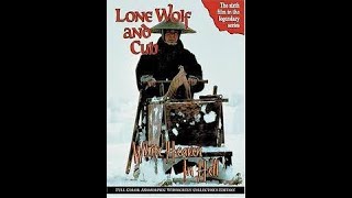 Lone Wolf and Cub White Heaven In Hell 1974 Movie Review