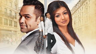 Socha Na Tha Full Movie  Abhay Deols Debut  Bollywood Romantic Movie  Ayesha Takia  Imtiaz Ali