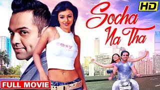 Socha Na Tha Full Hindi Movie  Abhay Deol  Ayesha Takia  Imtiaz Ali  Bollywood Romantic Comedy