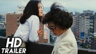 Taipei Story 1985 REMASTERED TRAILER HD 1080p