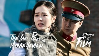 Movie Review  The Last Princess