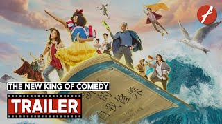 The New King Of Comedy 2019   Movie Trailer  Far East Films