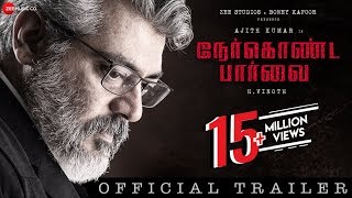 Nerkonda Paarvai  Official Movie Trailer  Ajith Kumar  Shraddha Srinath  Yuvan Shankar Raja