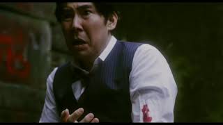 Howling Village 2020 Japanese Movie Trailer English Subtitles 