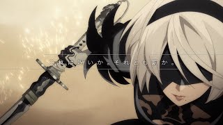 NieRAutomata Ver11aPromotion File 009