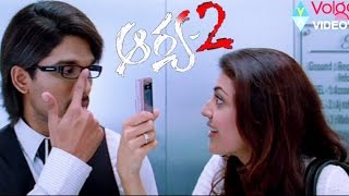 Arya 2 Telugu Movie Parts 314  Allu Arjun Kajal Aggarwal Navdeep