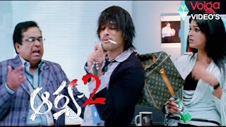 Arya 2 Telugu Movie Parts 714  Allu Arjun Kajal Aggarwal Navdeep