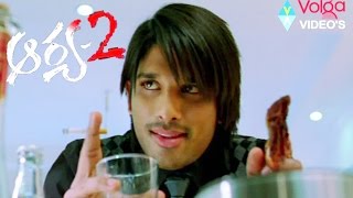 Arya 2 Telugu Movie Parts 514  Allu Arjun Kajal Aggarwal Navdeep