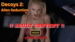 Decoys  2004  Film Explained In Hindiurdu   onestopmoviescenes  movie plot summery