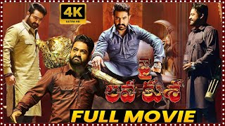 Jai Lava Kusa Telugu Super Hit ActionThriller Drama Full Length HD Movie  Jr NTR  Matinee Show