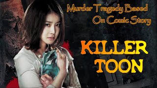 Killer Toon 2013 Full Movie Trailer  Murder Tragedy Based On Comic Story