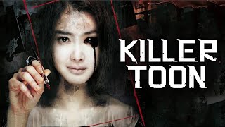 Killer Toon 2013 Movie  Lee Siyoung Um Kijoon Hyun Woo Moon Kayoung  Review and Facts