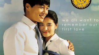 My girl and I 2005 Full Romantic Korean movie English Subtitles