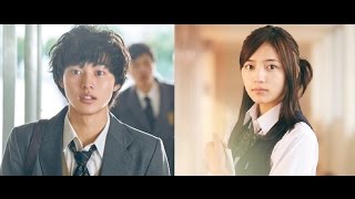 Isshkan Friends 2017 Live Action   One Week Friends Trailer  Kento Yamazaki 