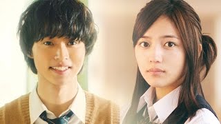 trailer Isshukan Friends Live Action 2017