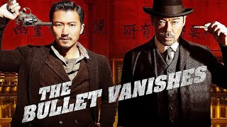 The Bullet Vanishes 2012