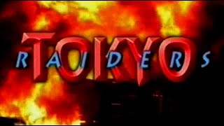 Tokyo Raiders  Trailer 2000