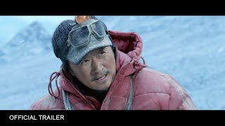 THE CLIMBERS 2019 Official Trailer  Watch Now