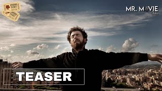 CONFIDENZA 2024 Teaser Trailer Ufficiale del Film Thriller di Daniele Luchetti  Al Cinema