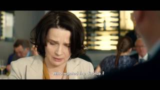 Another Womans Life  La Vie dune autre 2012  Trailer english subtitles