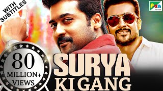 Surya Ki Gang  Thaanaa Serndha Koottam  New Tamil Hindi Dubbed Full Movie  Suriya Keerthy Suresh