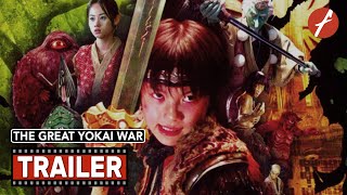 The Great Yokai War 2005   Movie Trailer  Far East Films