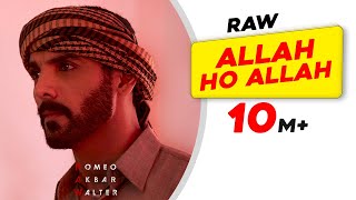 Allah Hoo Allah  RAW Movie  John Abraham  Mouni Roy  Jackie Shroff Romeo Akbar Walter