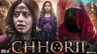 Chhorii Full Movie  Nushrratt Bharuccha  Mita Vashisht  Saurabh Goyal  Review  Facts HD