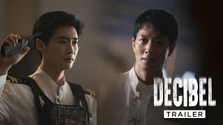 DECIBEL  Launch Trailer  In Cinemas 1 December