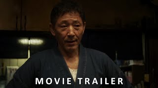 Midnight Diner Tokyo Stories   2016  Official Trailer