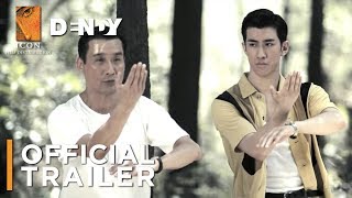 BRUCE LEE MY BROTHER  Official Australian Trailer