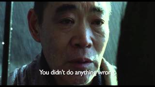 Villain   Lee Sangil Japan 2010 Englishsubtitled trailer