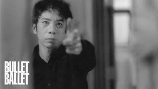 Bullet Ballet Original Trailer Shinya Tsukamoto 1998