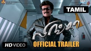 Lingaa Official Trailer Tamil  Rajinikanth  Watch Full Movie On Eros Now