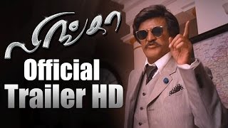 Lingaa  Tamil Trailer  Rajinikanth  KS Ravi Kumar  Sonakshi Sinha  Anushka Shetty  AR Rahman