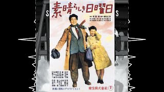 One Wonderful Sunday 1947 Review  Sanshiros Boys Podcast  Akira Kurosawa Retrospective