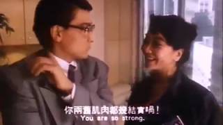 Stephen Chow Movie   Tricky Brains 1991   CHI ENG SUB  