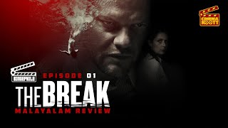 The Break La Trve  BINGEPHILE EP21   Malayalam Review  Cinema Koott