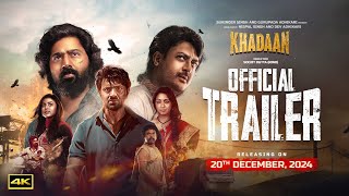 Khadaan  Official Trailer  Dev  Jisshu  Barkha  Idhika  Soojit Dutta  Dropping 20th December